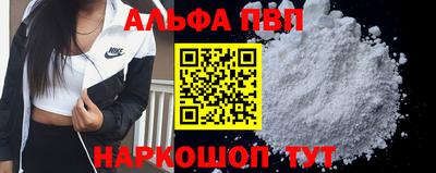 амфетамин Гатчина