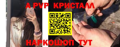 кокаин Гай