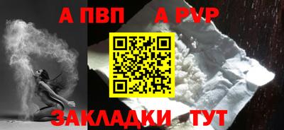 амфетамин Гатчина