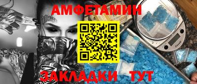 дживик Гагарин