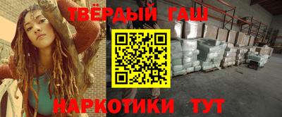 амфетамин Гатчина