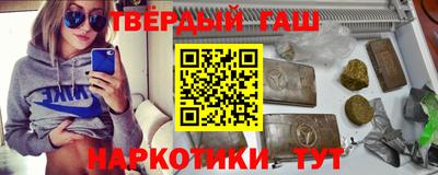 круглые Гай