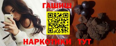 амфетамин Гатчина