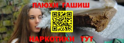 дживик Гагарин