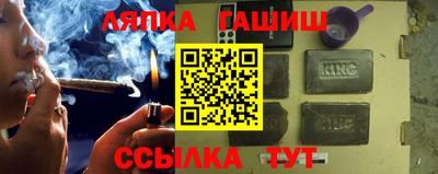 кокаин Гай