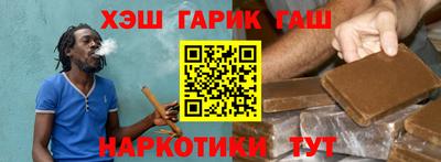 круглые Гай