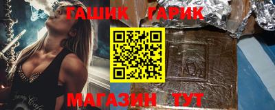 меф Гагарин