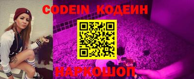 круглые Гай