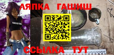 меф Гагарин