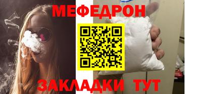 кокаин Гай