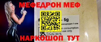 дживик Гагарин