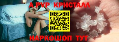 кокаин Гай