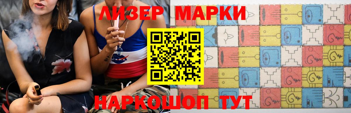 Героин  Меф МЯУ МЯУ кристаллы  Метамфетамин  Каннабис  АМФ   Отрадное  А ПВП СОЛЬ кристаллы  Лсд 25  Меф МЯУ МЯУ кристаллы  Кокаин 