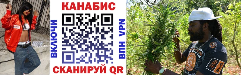 МАРИХУАНА ГИДРОПОН  Отрадное 